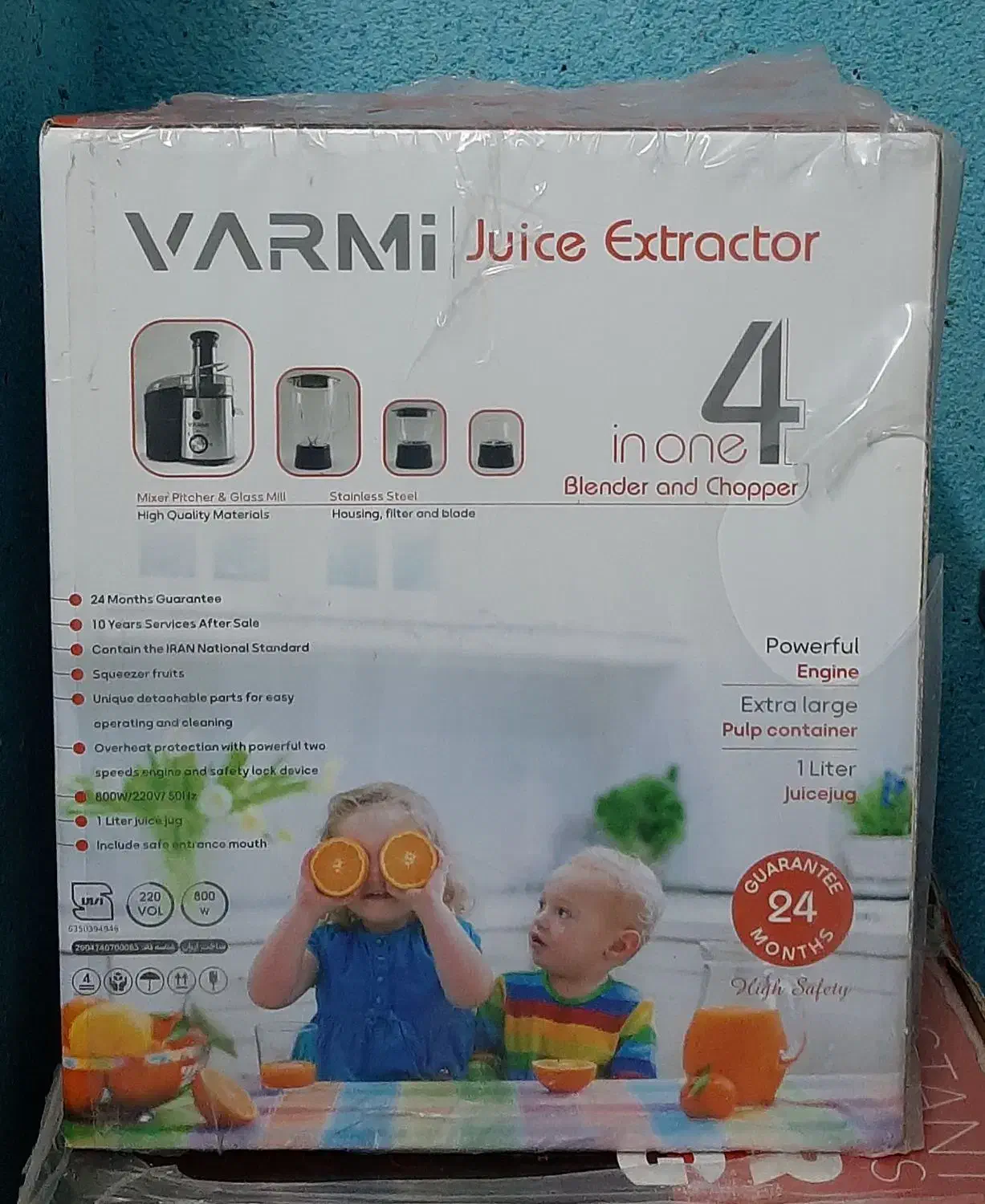 آبمیوه گیری ۴ کاره/ پلمپ/نو|آبمیوه‌گیر و آب‌مرکبات‌گیر|آبیک, |دیوار