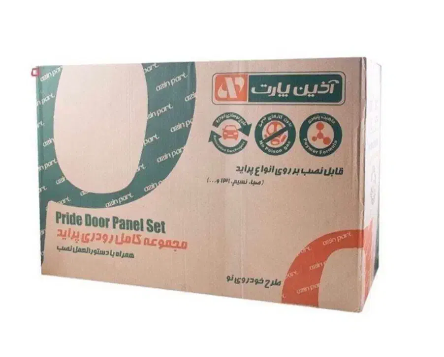 رودری جدید پراید تکی برای هر درب|قطعات یدکی و لوازم جانبی|سنندج, |دیوار