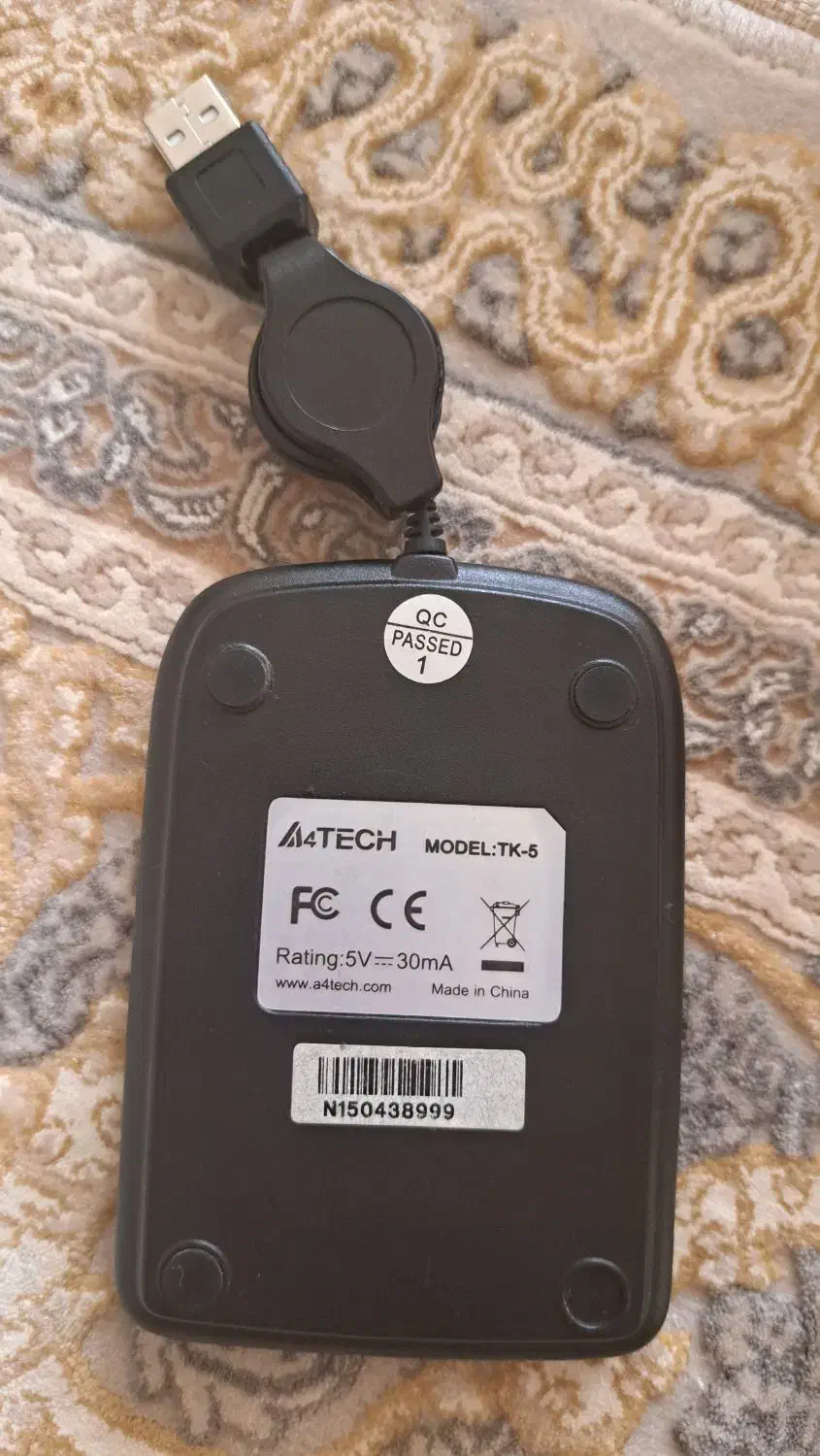 کیبورد عددی با سیم جمع شو|قطعات و لوازم جانبی رایانه|کرمانشاه, |دیوار