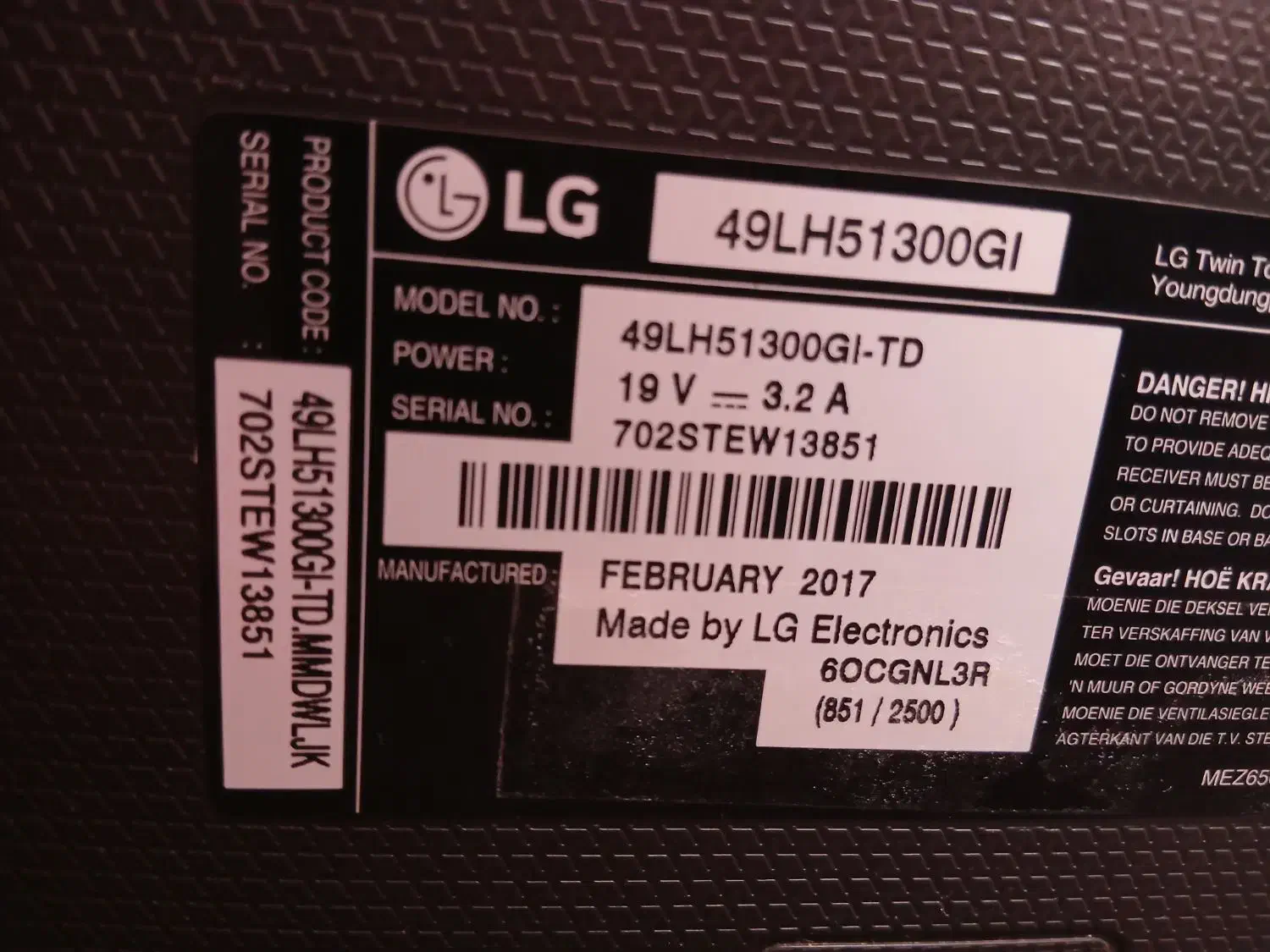 تلویزیون 49 اینچ ال جی LED|تلویزیون و پروژکتور|کرج, شاهین‌ویلا|دیوار