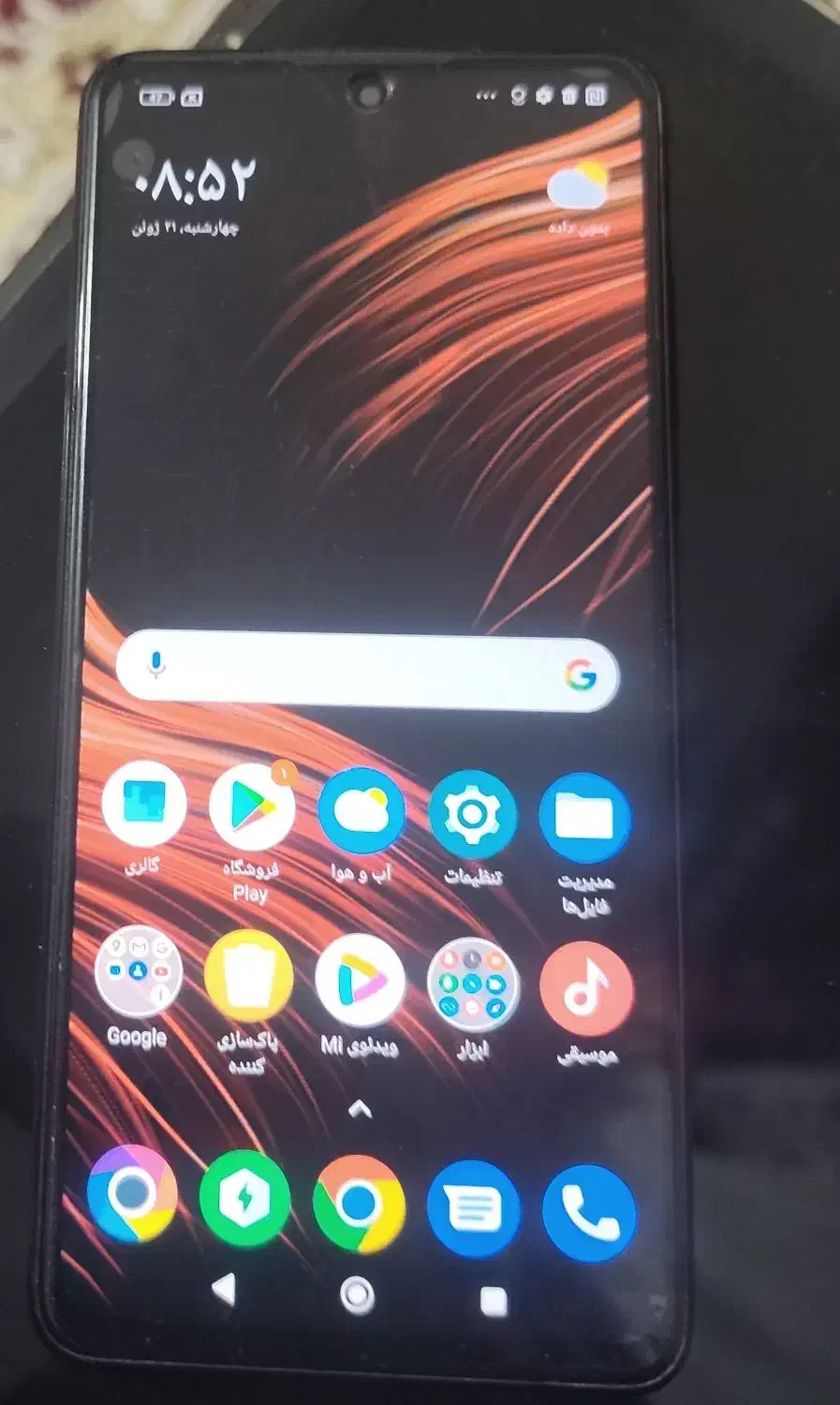 گوشی پوکو X3NFC|موبایل|یاسوج, |دیوار