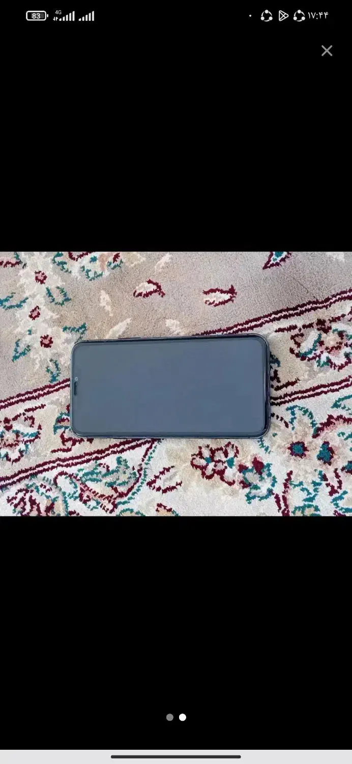 آیفون 11 پرو|موبایل|اسفراین, |دیوار