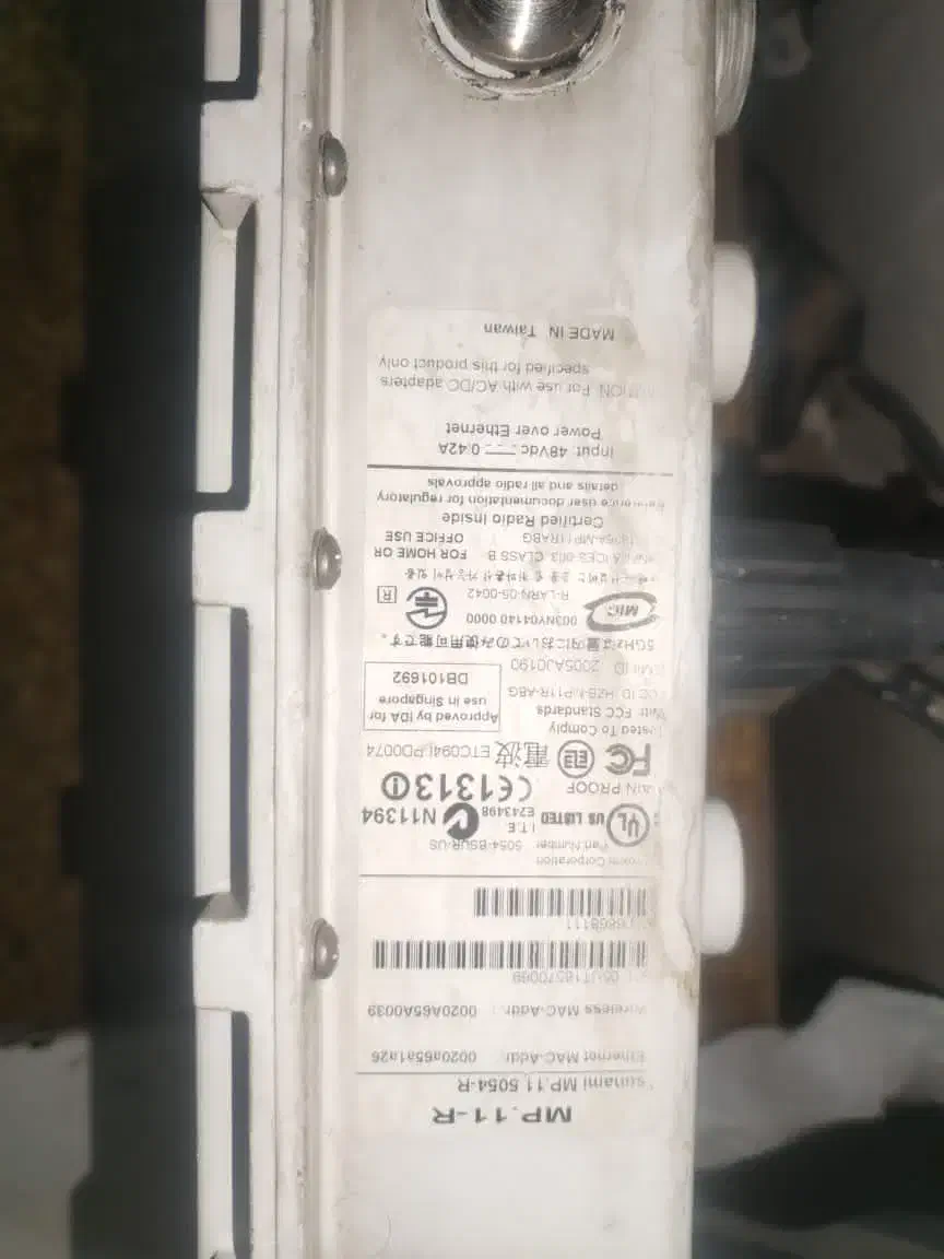 رادیو وایرلس لیگوویو  LigoWave & Tsunami|مودم و تجهیزات شبکه|اسلام‌شهر, مظفریه|دیوار