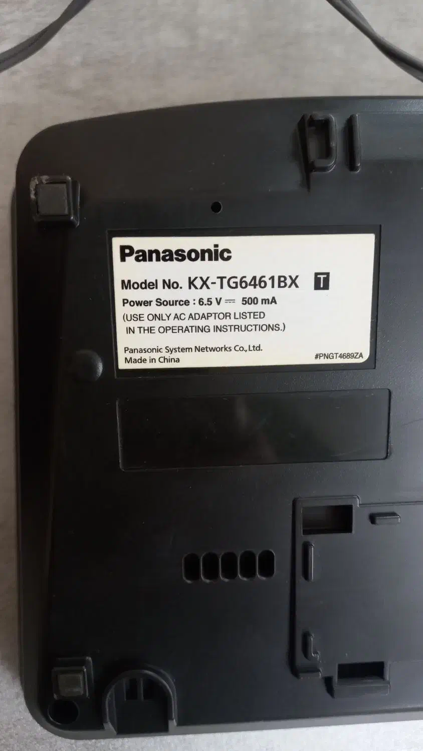 تلفن پاناسونیک|تلفن رومیزی|لنگرود, |دیوار