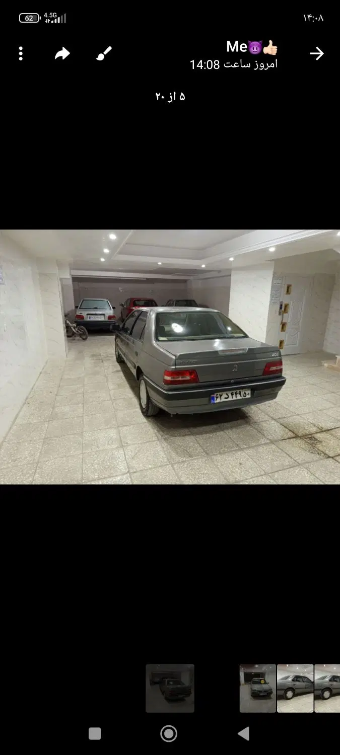 405slx|خودرو سواری و وانت|تهران, شهید رجایی|دیوار