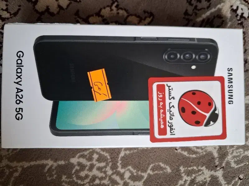 فروش گوشی A26|موبایل|محمدیه-قزوین, |دیوار