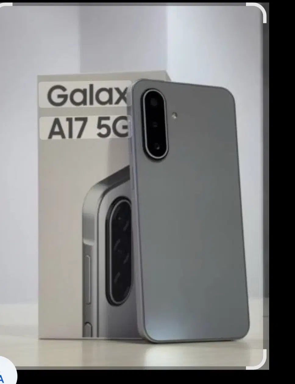 a17 لایه کاغذی یک هفته کار|موبایل|تربت جام, شهید نصرالهی|دیوار