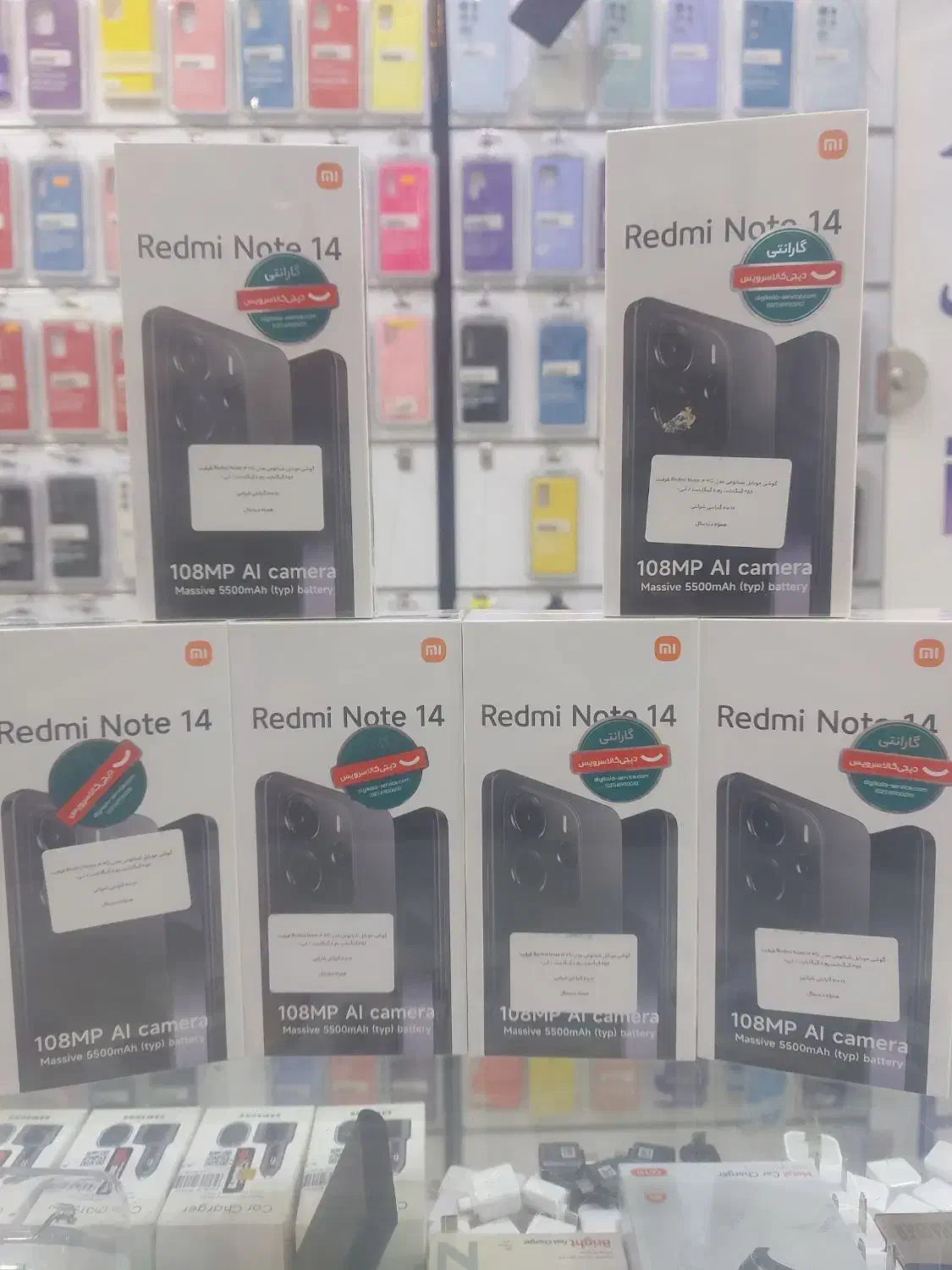 Note14 256 ram8پلمپ آکبند گلوبال|موبایل|تهران, باشگاه نفت|دیوار