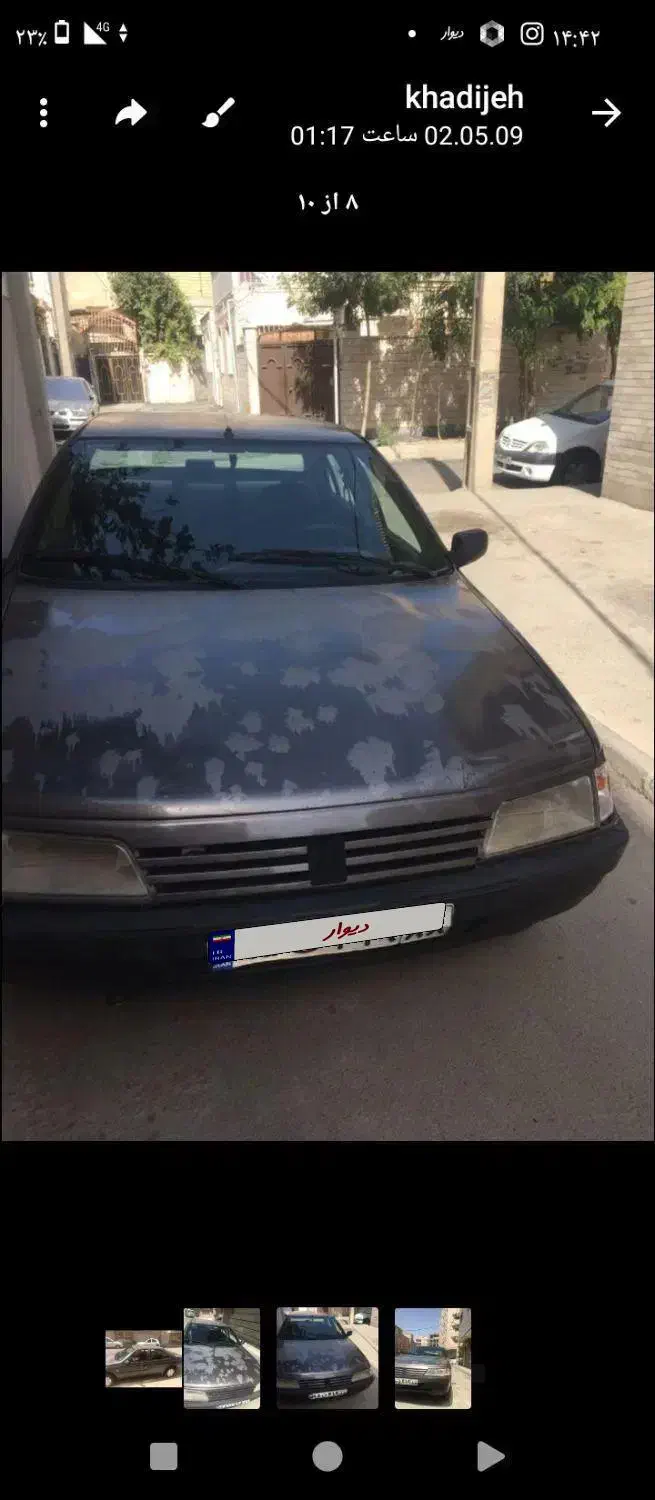 پژو روا|خودرو سواری و وانت|قدس, شهر‌قدس|دیوار