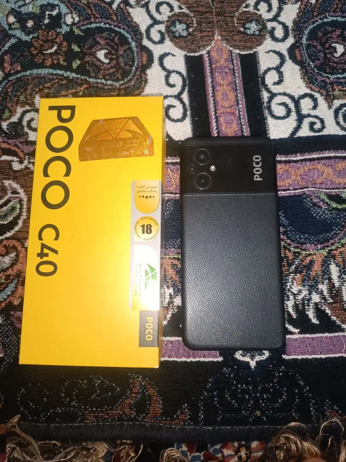 گوشی شیامی|موبایل|بم, |دیوار