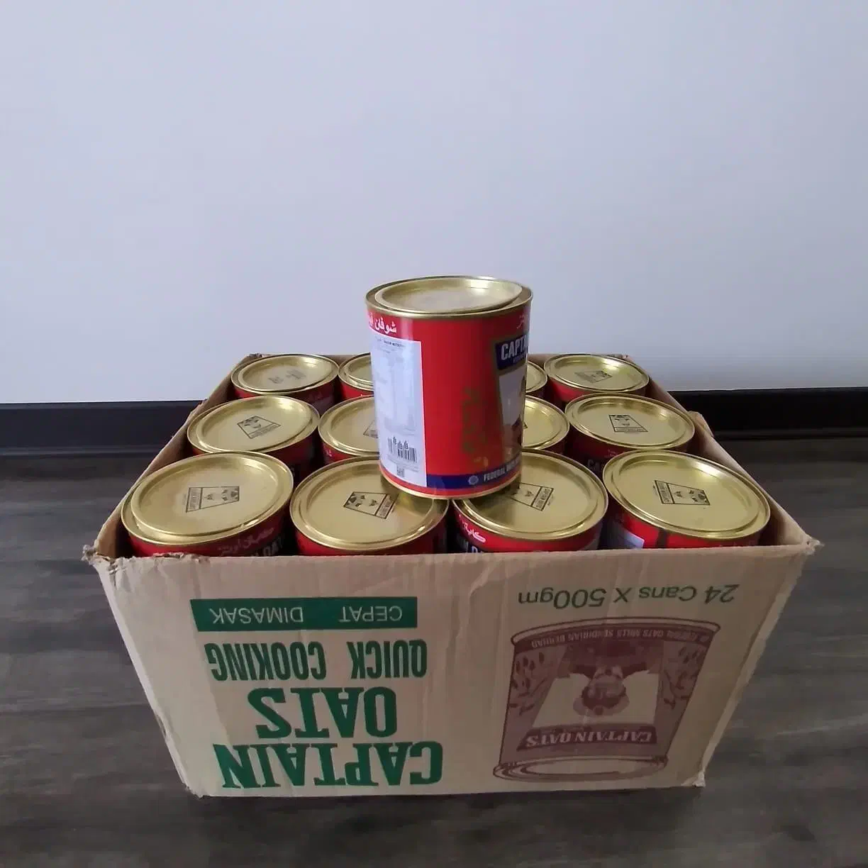 قوطی خالی درب دار / امیرکبیر / والفجر|ظروف نگهدارنده، پلاستیکی، یک‌بارمصرف|شیراز, شهرک جماران|دیوار