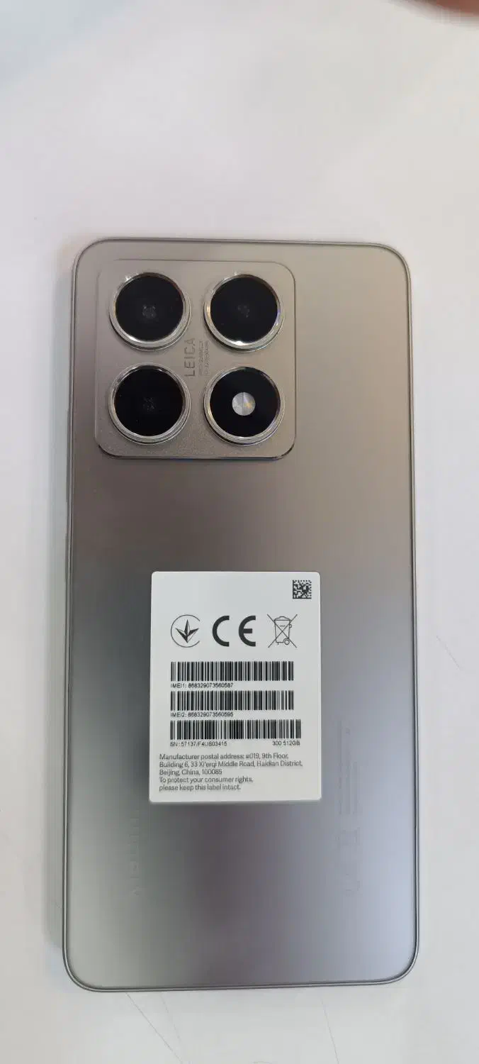 گوشی mi14T|موبایل|بندر ماهشهر, |دیوار