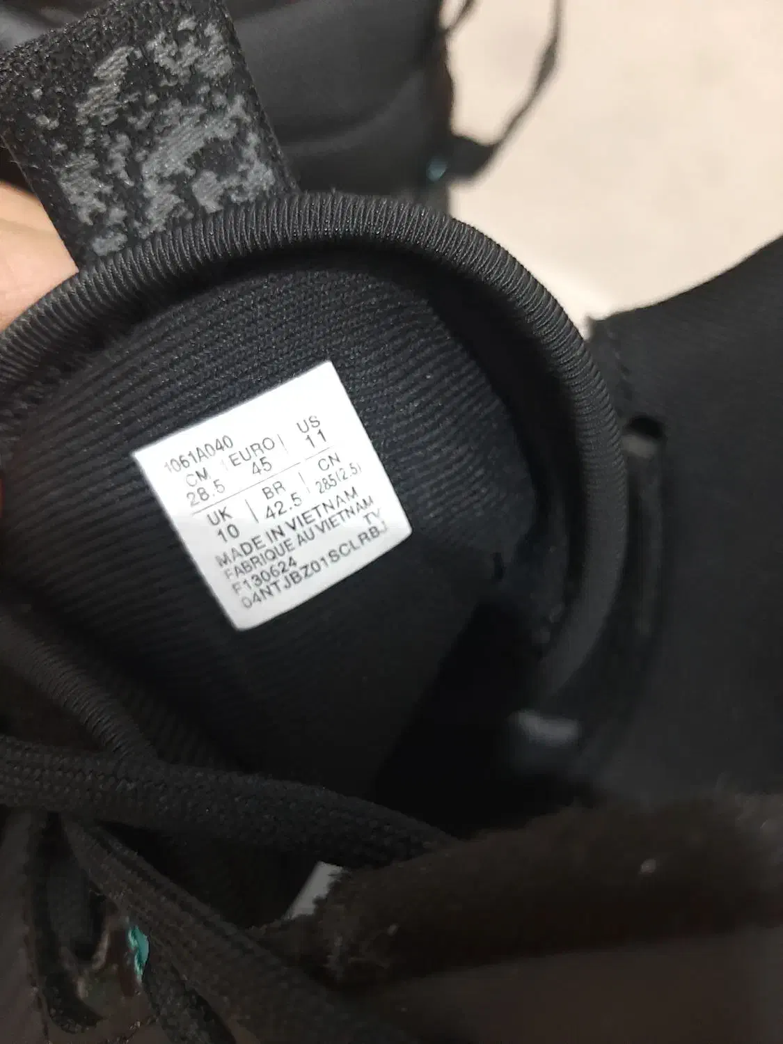 کفش والیبال اورجینال اسیکس اسکای الیت|کیف، کفش، کمربند|آذرشهر, |دیوار