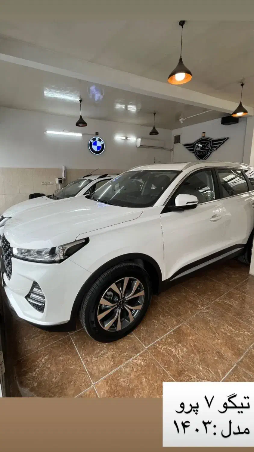 تیگو ۷ بدون رنگ مدل ۱۴۰۳ برج ۱۲|خودرو سواری و وانت|اراک, |دیوار