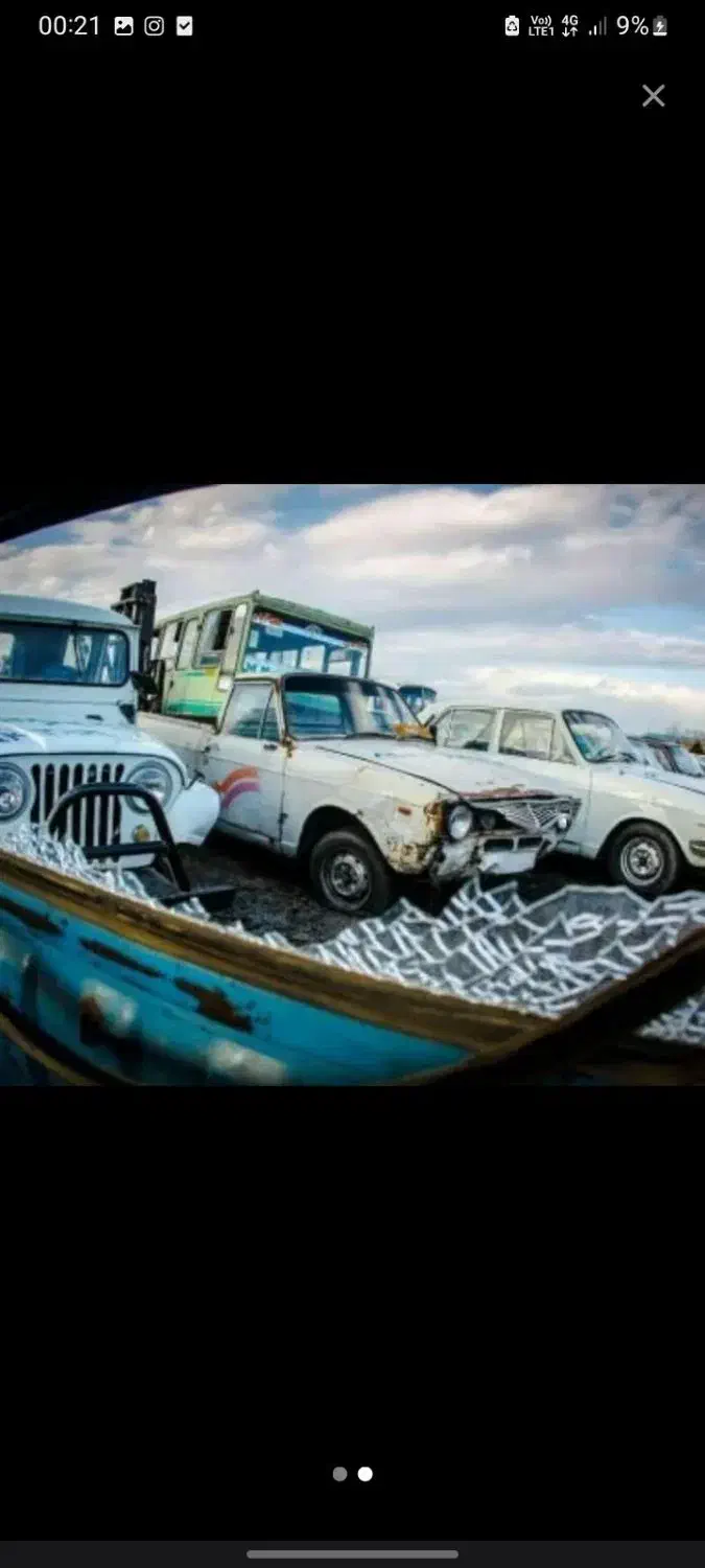 اسقاط خودرو و ماشین های فرسوده|خودرو سواری و وانت|رشت, بازار|دیوار