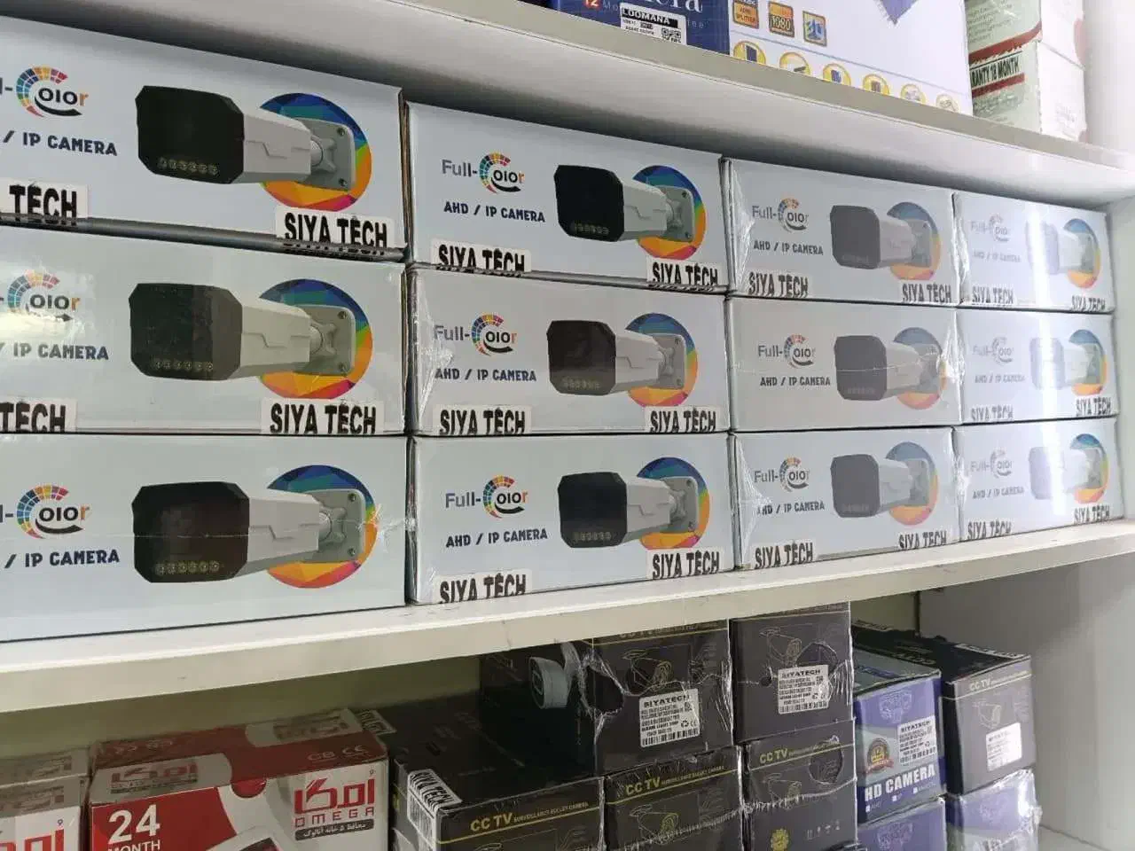 پک کامل دوربین فلزی وارم لایت (گارانتی۲ساله)|دوربین مداربسته|گرگان, |دیوار