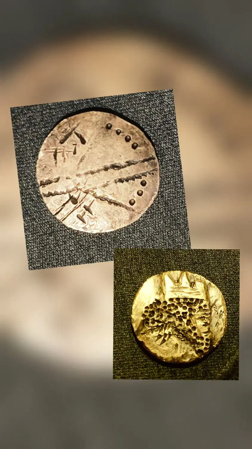 سکه قدیمی|کلکسیون سکه، تمبر، اسکناس|مبارکه, |دیوار