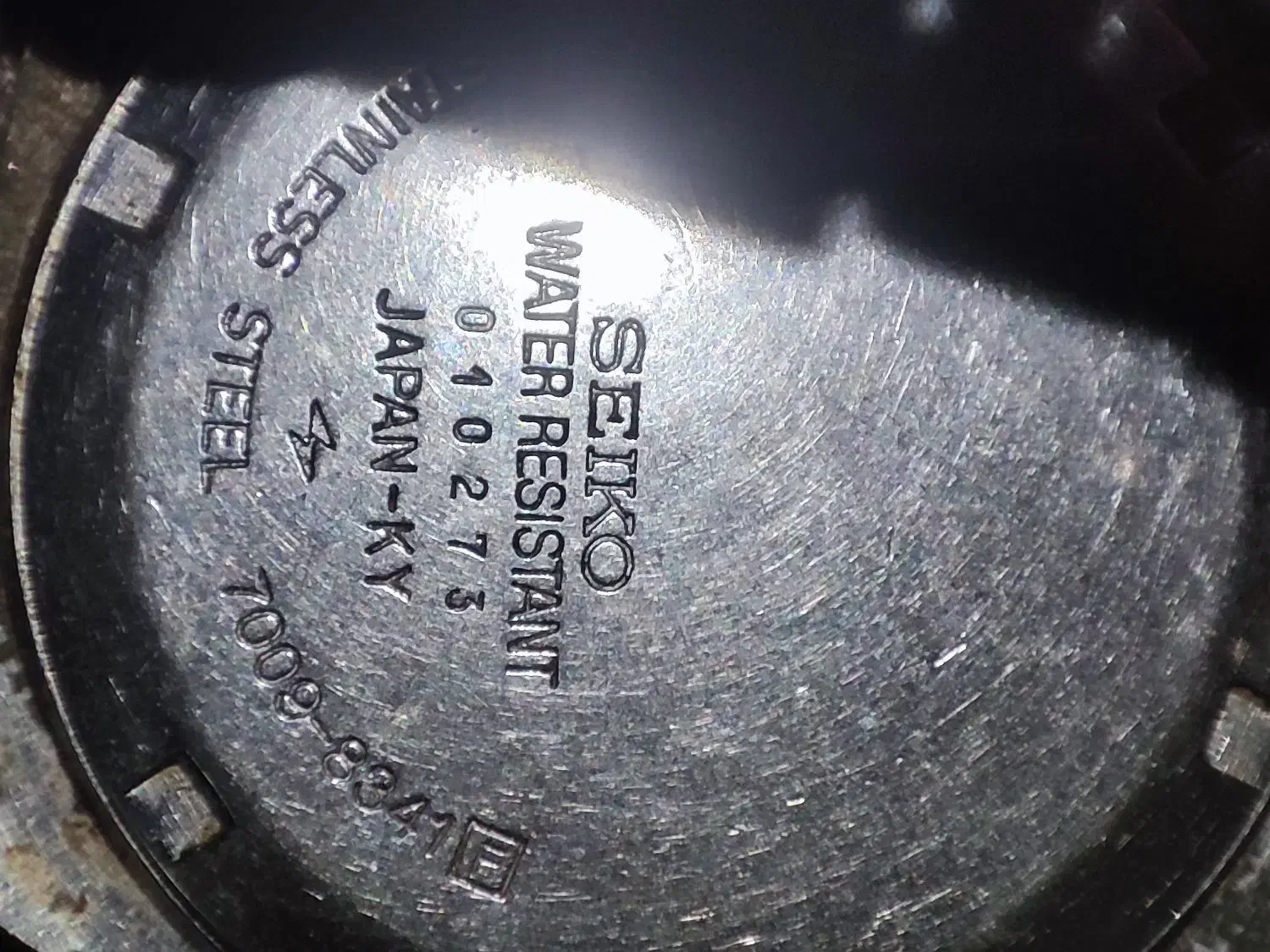 ساعت سیکو|ساعت|زنجان, |دیوار