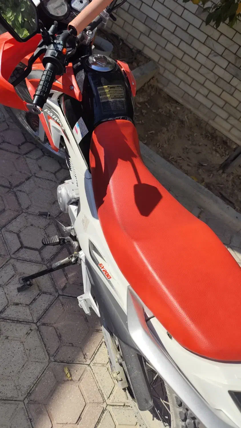 تریل ۲۰۰ پرواز|موتورسیکلت|جهرم, |دیوار