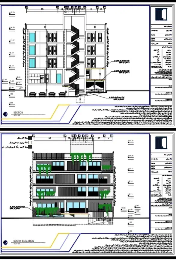 پیش فروش ۱۵۰ متری در پاسداران (زوج)|پیشفروش املاک|شیراز, قدوسی شرقی|دیوار