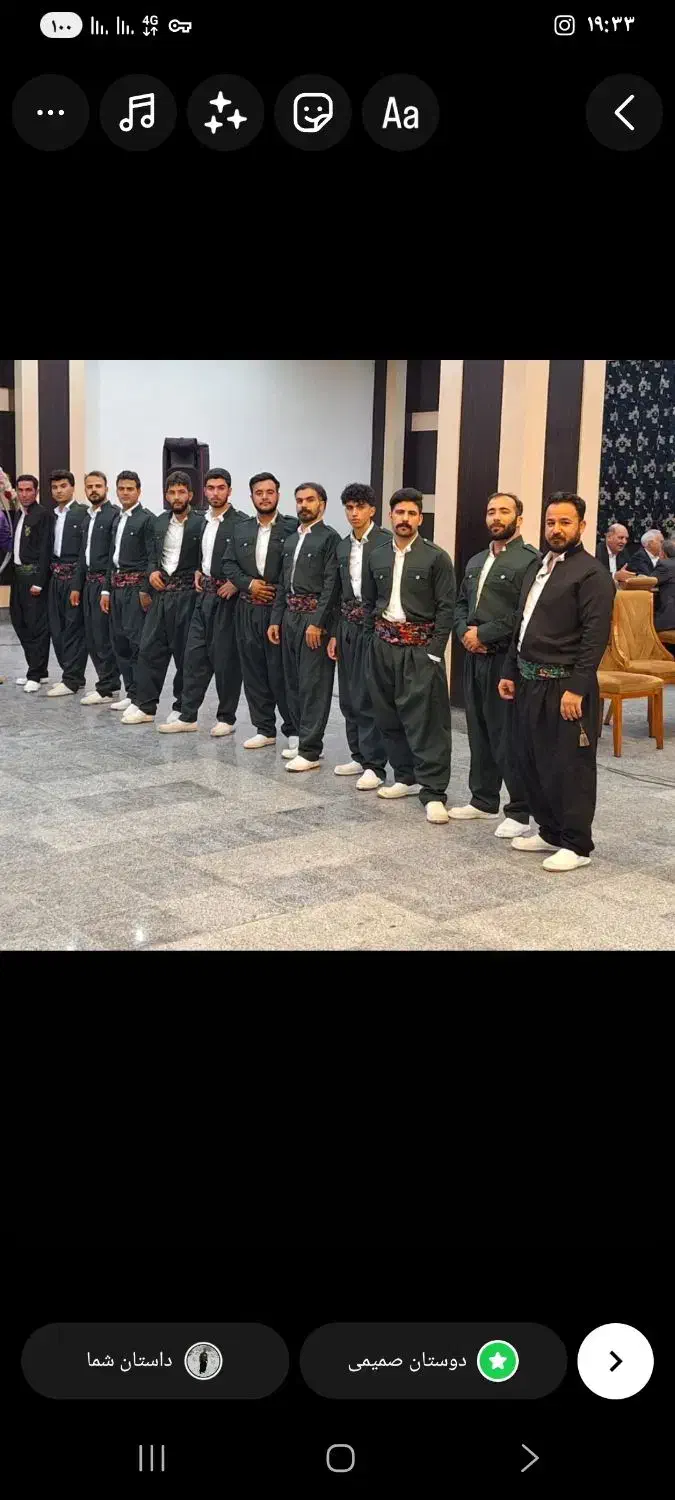 دوره.آموزش حرفه ای صفر تا صد رقص کوردی|خدمات آموزشی|ایلام, |دیوار