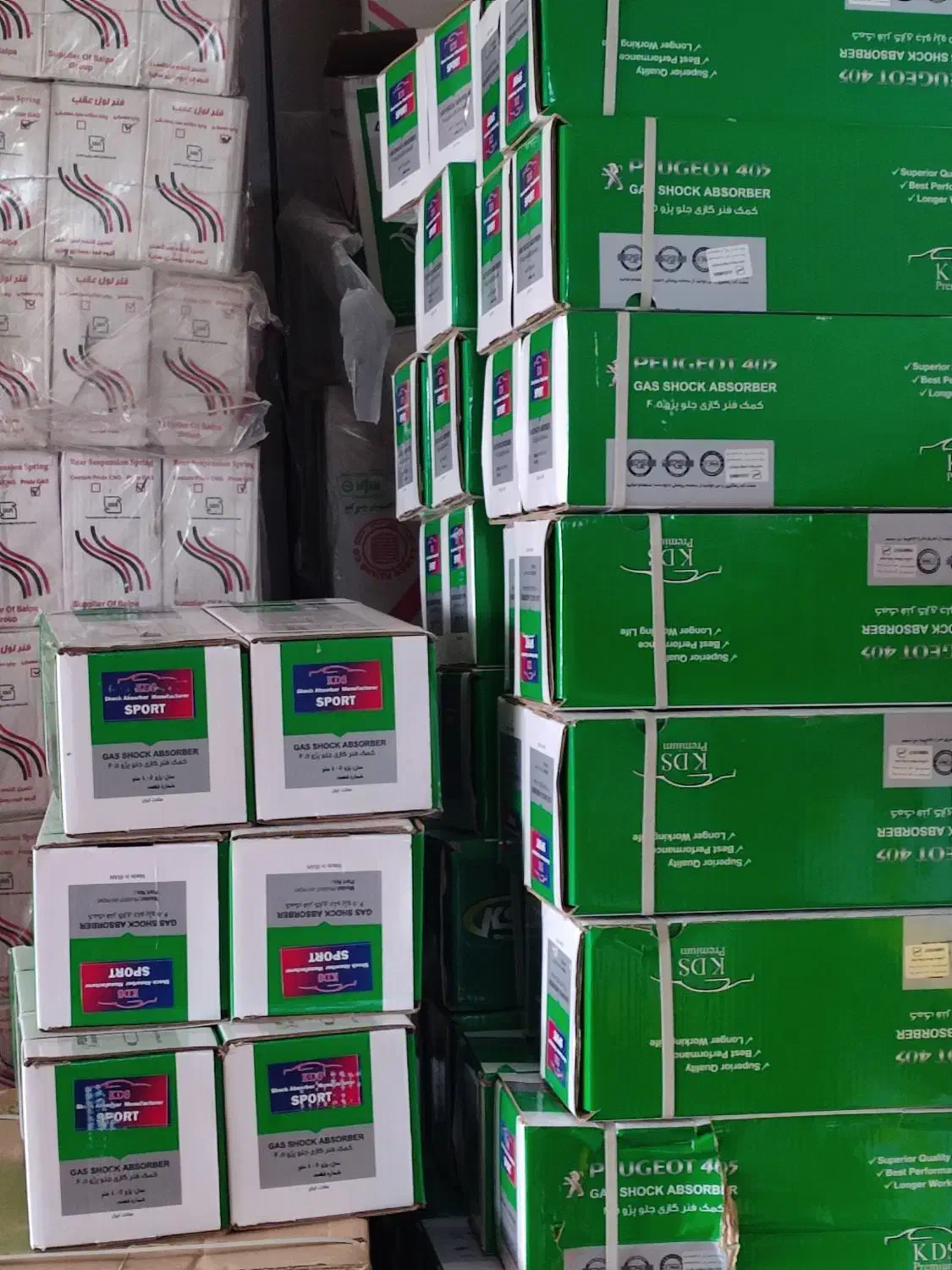 کمک فنر عظام کی دی اس جنیون فنر دوگانه پراید تیبا|قطعات یدکی و لوازم جانبی|مشهد, رسالت|دیوار