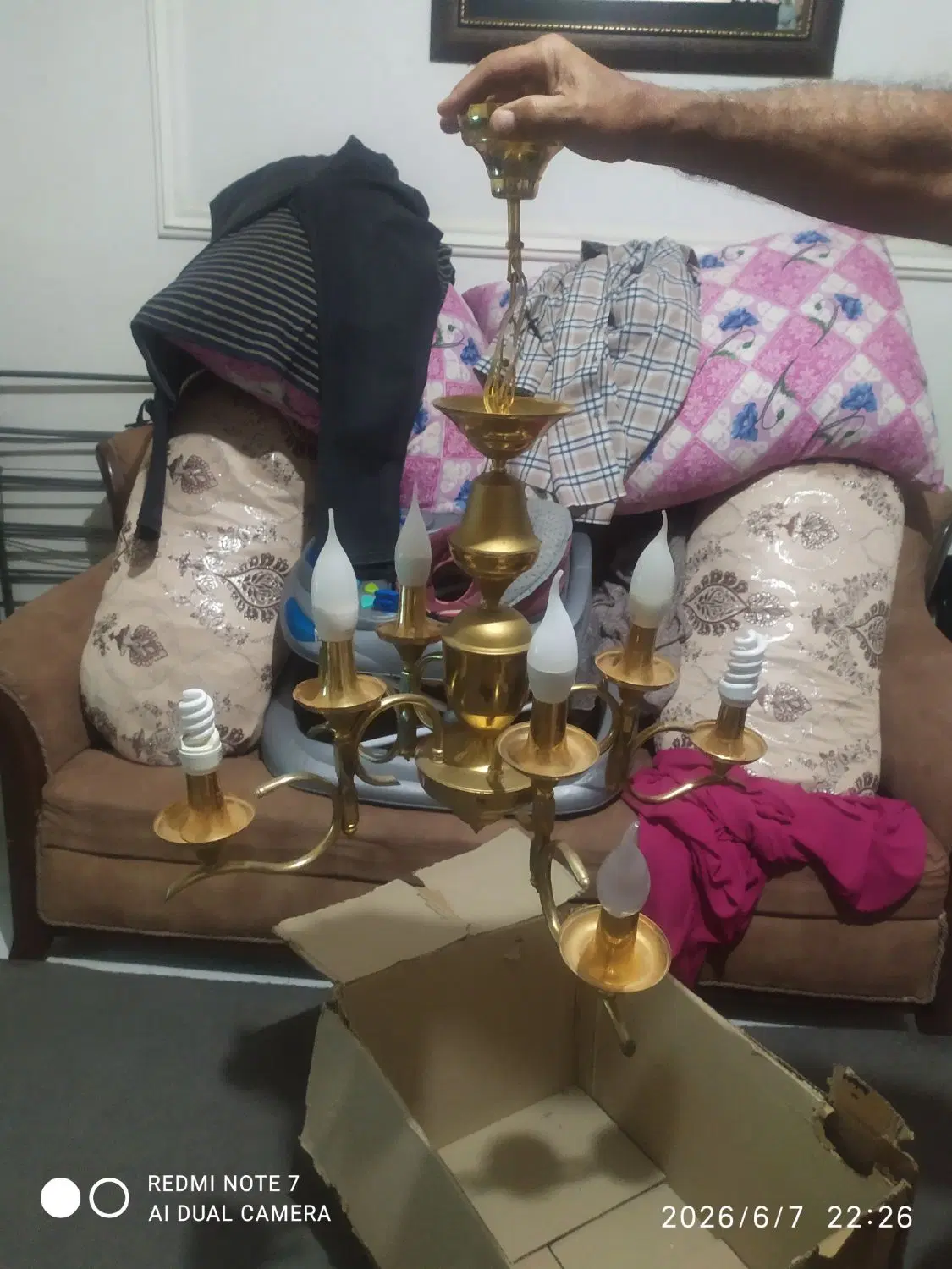 لوستر|لوستر و چراغ آویز|زاهدان, |دیوار