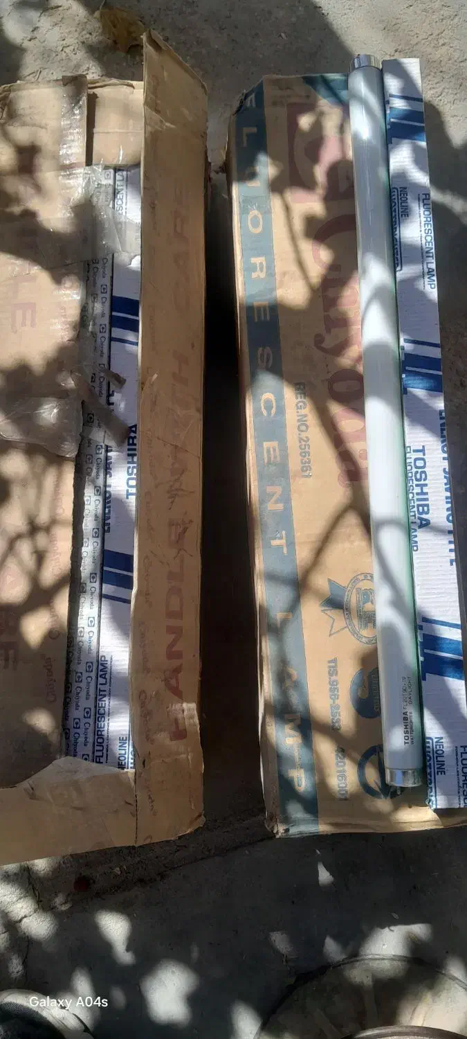 لامپ مهتابی رنگی|لامپ و چراغ|قهستان, |دیوار