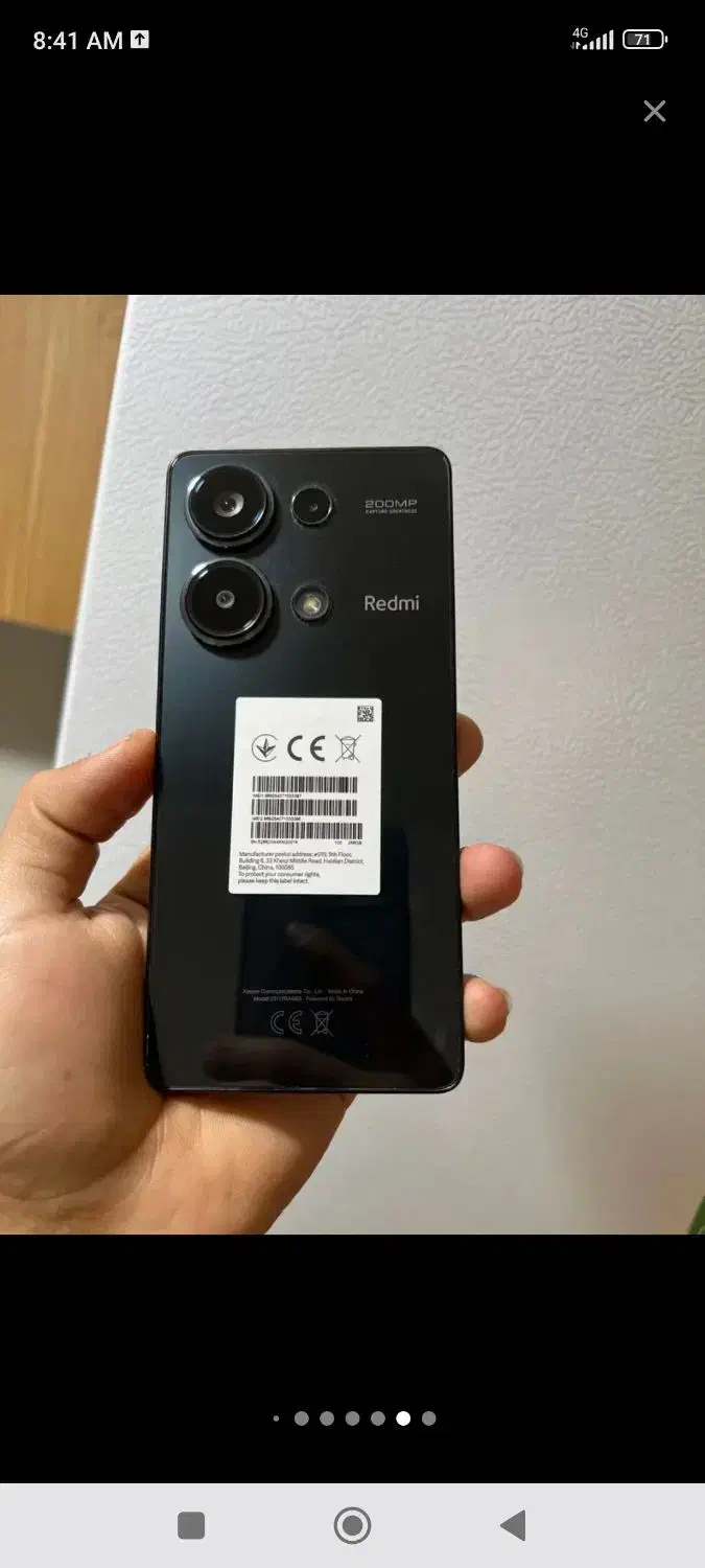 نوت13پرو|موبایل|تهران, کیانشهر|دیوار