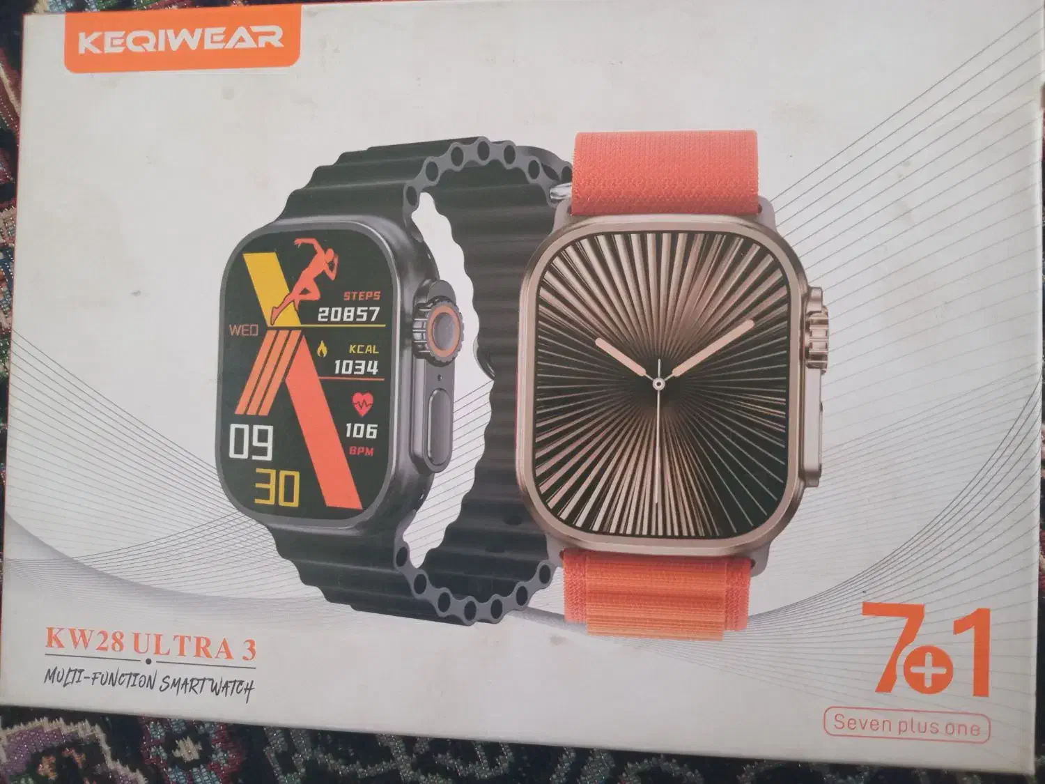 ساعت هوشمد|ساعت|کرمان, |دیوار