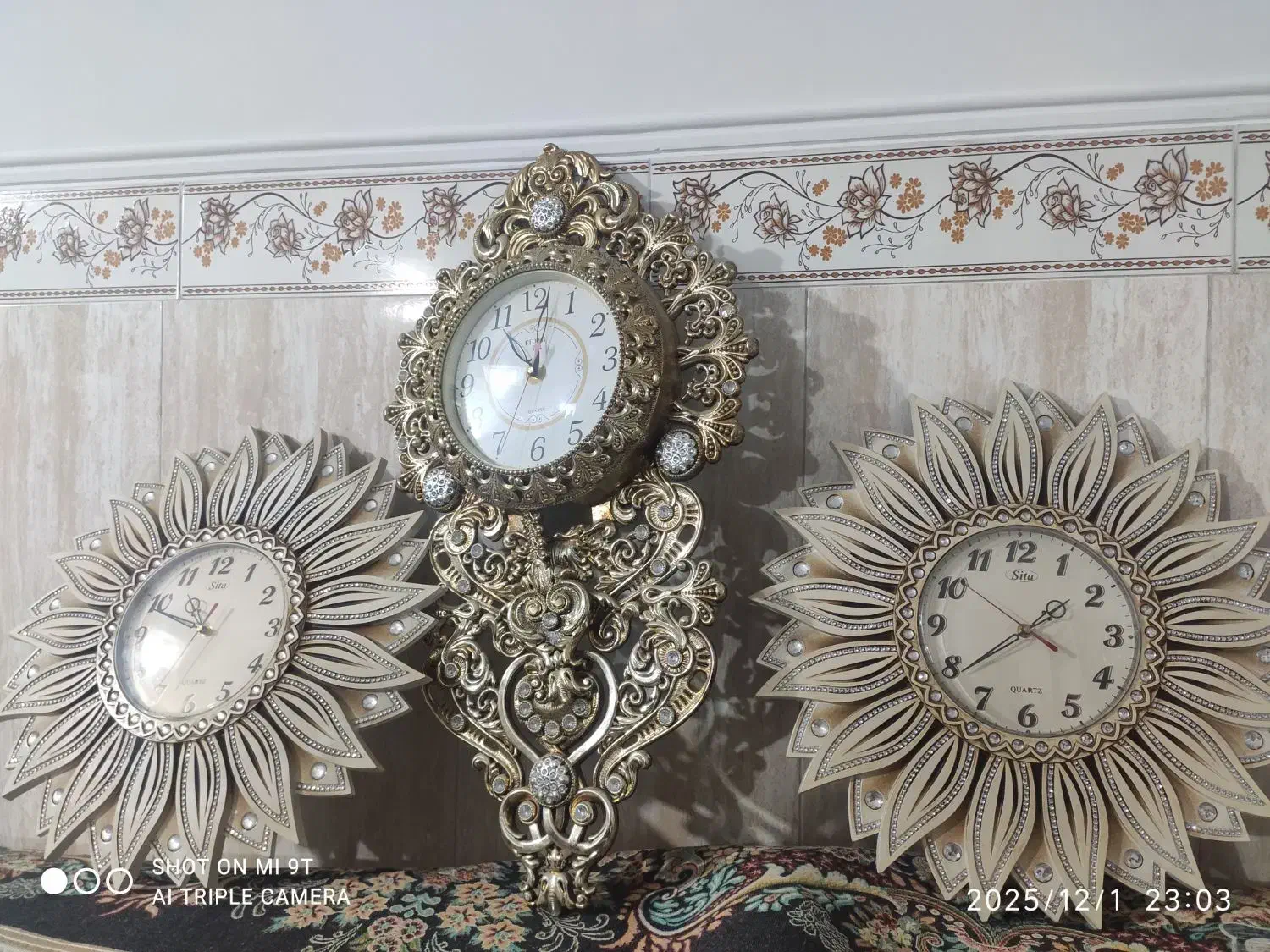 ساعت دیواری|ساعت دیواری و تزئینی|فردوسیه, |دیوار