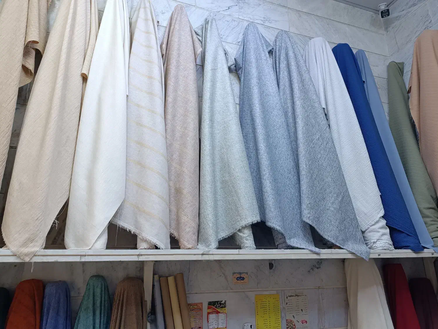 پارچه لنین شانتون کرب|عمدهفروشی|اسلامشهر, شهرک محمدیه|دیوار