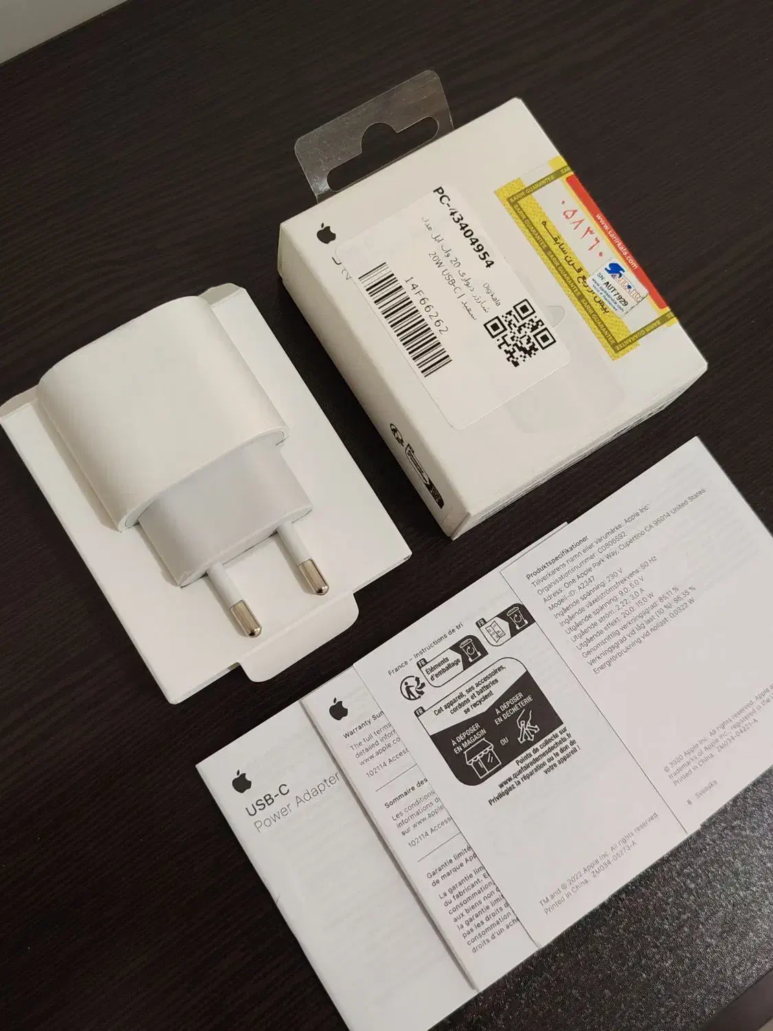 شارژر 20 وات اپل اورجینال|لوازم جانبی موبایل و تبلت|تهران, جی|دیوار