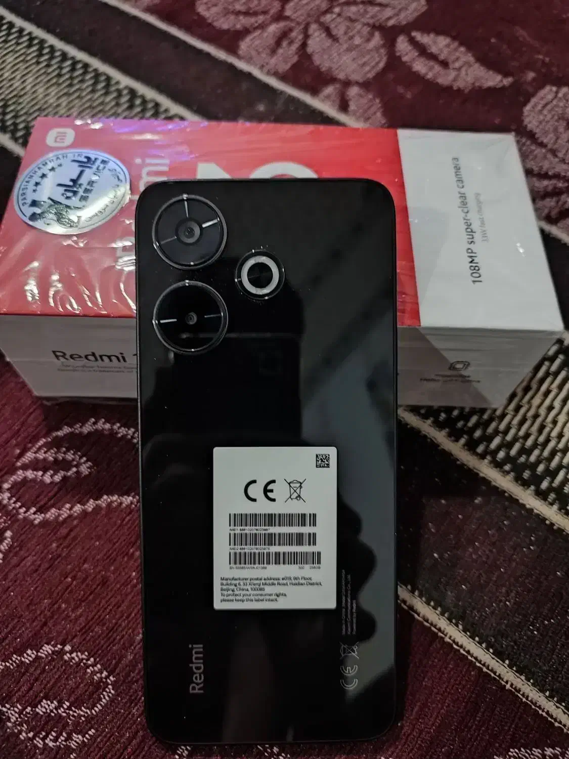 عبخرا|اسباب‌‌بازی|شادگان, |دیوار