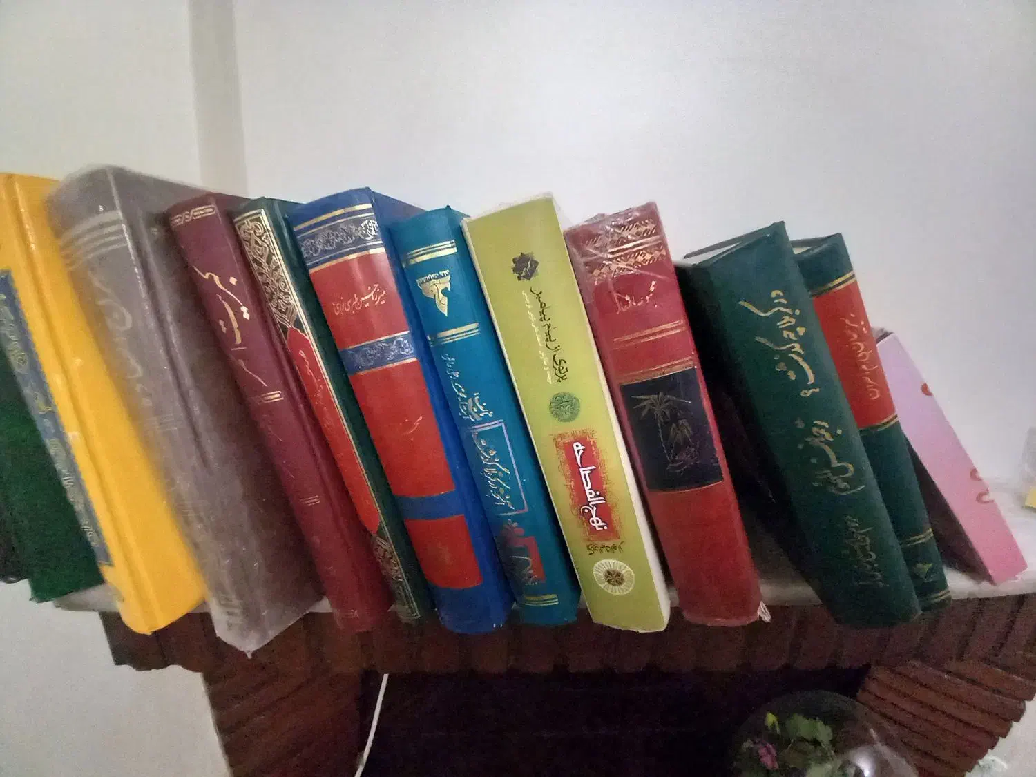 کتابهای مذهبی|کتاب و مجله مذهبی|محمدشهر, سیدآباد|دیوار