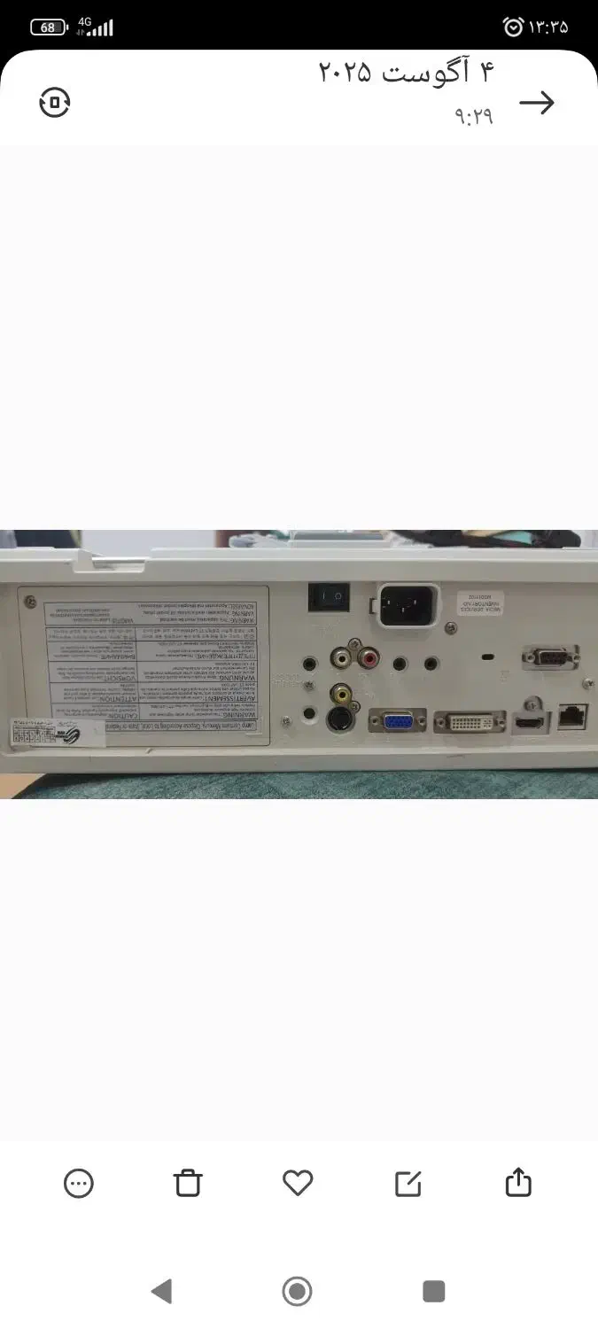 ویدئو پروژکتور panasonic fx400u دارای اچ دی ام آی|تلویزیون و پروژکتور|نجف‌آباد, ریاضی|دیوار