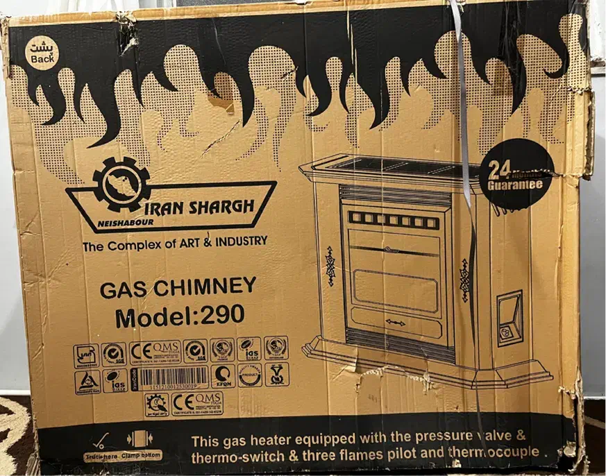 بخاری ایران شرق نو|بخاری، هیتر، شومینه|مشهد, ولیعصر (شهرک غرب)|دیوار