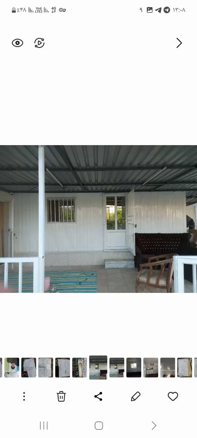 کانکس 15 متری|مصالح و تجهیزات ساختمان|سنندج, |دیوار