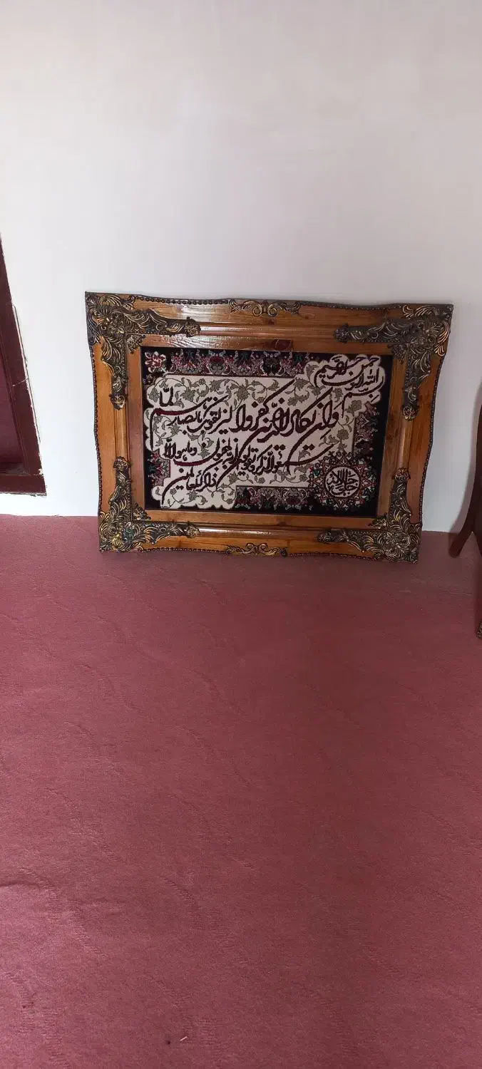 تابلو فرش|تابلو فرش|اردبیل, |دیوار