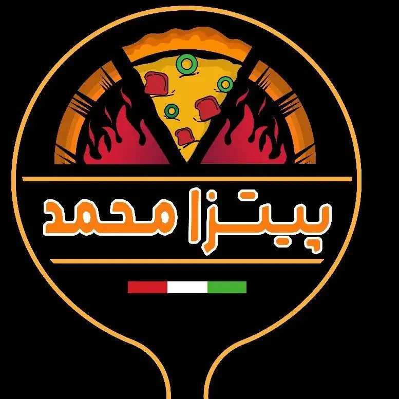 همکارخانم در پیتزا محمد|استخدام خدمات فروشگاه و رستوران|زرند, |دیوار