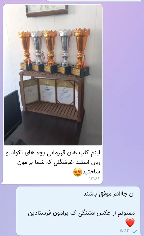 شلف|کتابخانه، شلف، قفسه‌های دیواری|قم, نوقطار|دیوار