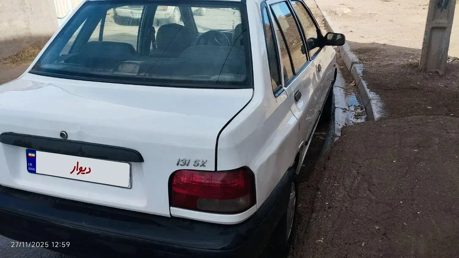 سلام|خودرو سواری و وانت|کوهسرخ, |دیوار