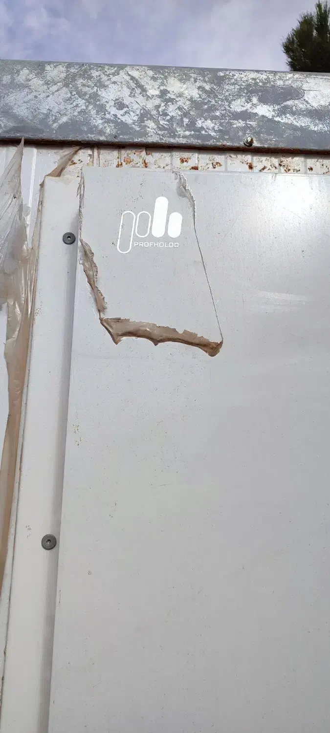 سردخانه صنعتی|ماشین‌آلات صنعتی|پلنگ آباد, |دیوار