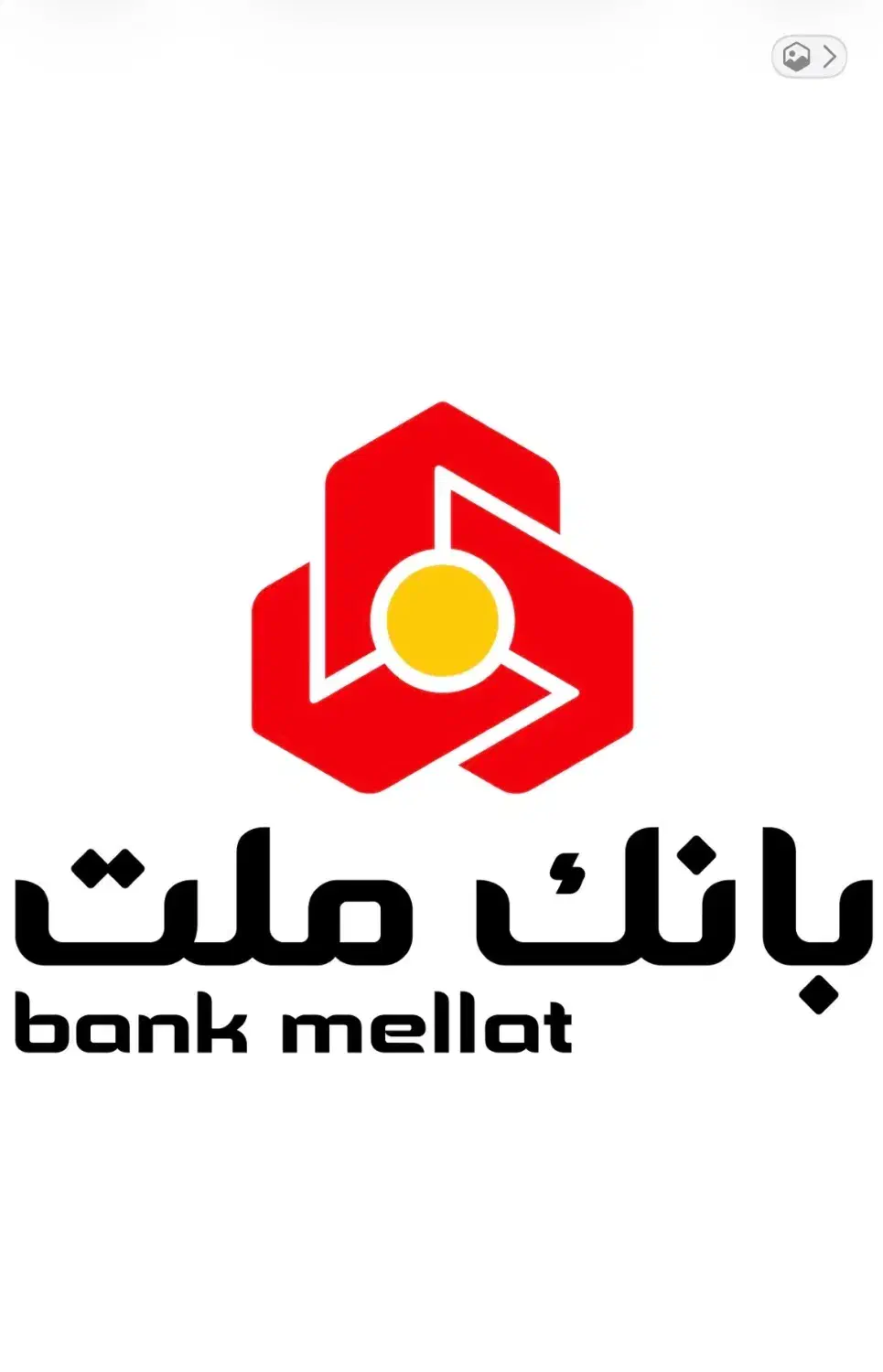 وام خرید طلا|خدمات مالی، حسابداری، بیمه|تهران, نظامی گنجوی (توانیر)|دیوار