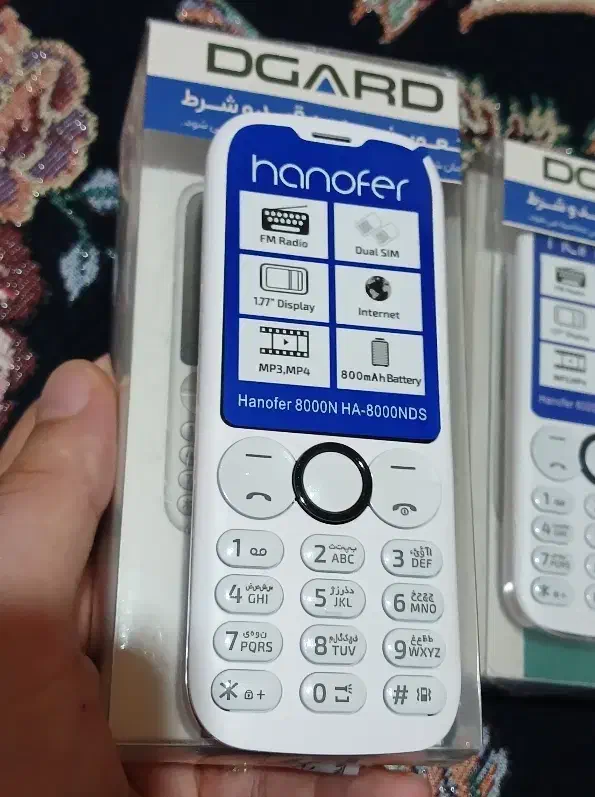 گوشی هانوفر N8000 صفر اکبند پلمپ با۱۸ ماه گارانتی|موبایل|رشت, یخسازی|دیوار