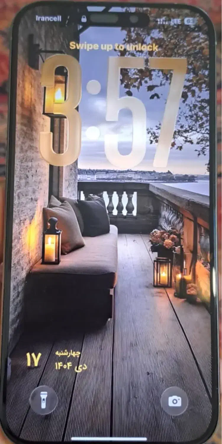 ۱۶ پرو مکس|موبایل|کرمان, |دیوار