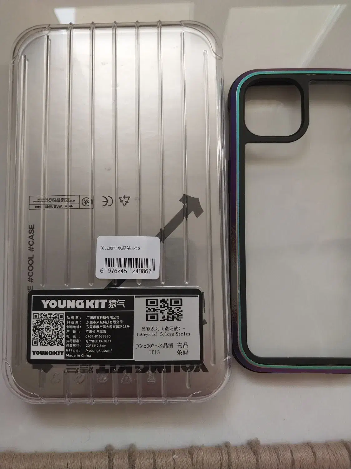 قاب گوشی آیفون ۱۳|لوازم جانبی موبایل و تبلت|قدس, شهر‌قدس|دیوار