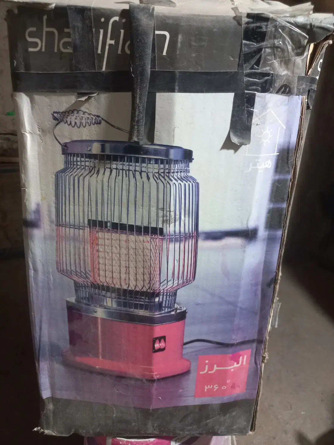 بخاری برقی درحدنو|بخاری، هیتر، شومینه|سراوان, |دیوار