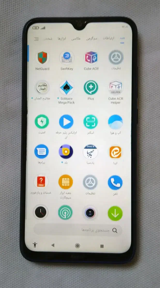 فروش گوشی شیامی ردمی نوت ۸ redmi note 8|موبایل|اصفهان, وحید|دیوار