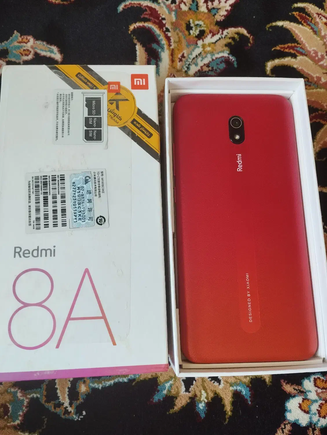 شیامی ردمی8A|موبایل|زرند, |دیوار